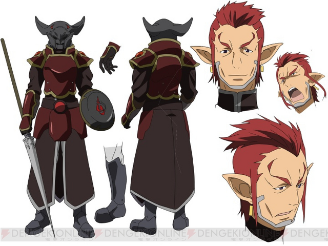 File:Kagemune design.png