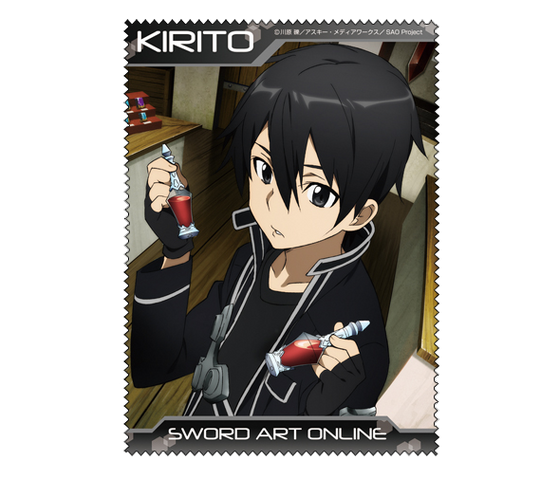 File:Kirito-Stamp.png