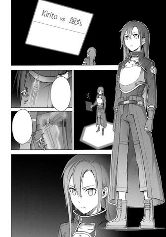 File:Kirito waiting for the first preliminary match PB Manga Stage 07.png