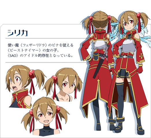 File:Silica A.png