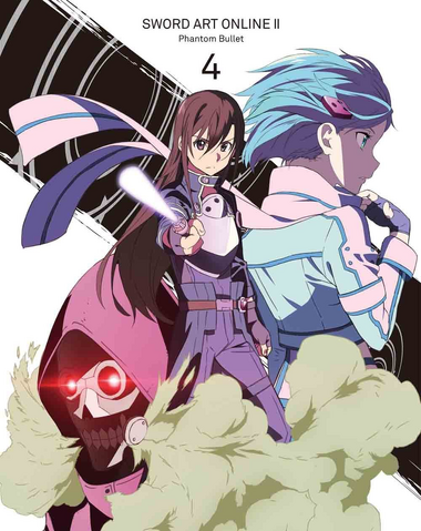 File:SAOII-BDCover-4.png