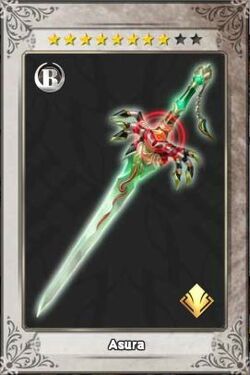 Asura New