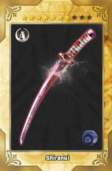 Shiranui New