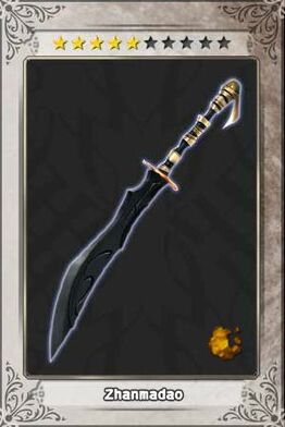 Zhanmadao