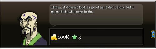 BrokenRelic