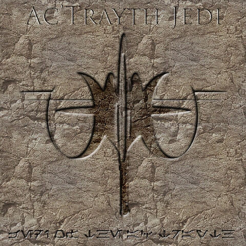 File:Actrayth logo.jpg