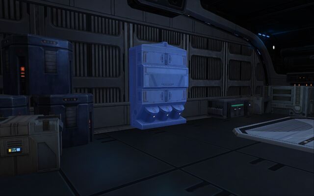 File:Cargo Hold.jpg