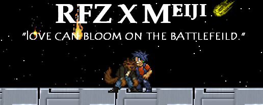 File:Rfzxmeiji.png