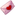 Valentinescardicon