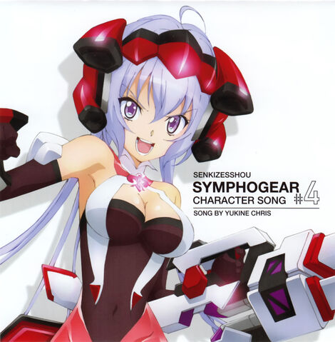 Plik:Symphogear Character Song 4.jpg