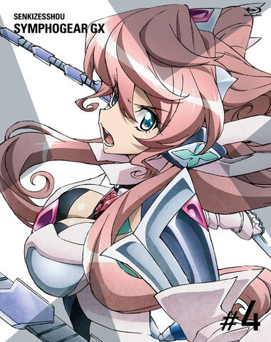 Plik:Symphogear GX volume 4 cover.jpg