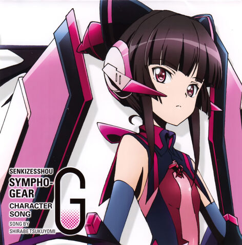 Plik:Symphogear G Character Song 5.jpg