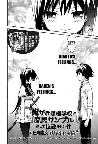 File:Chapter25.png