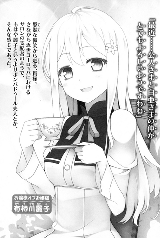 File:14.png