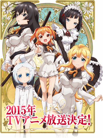 File:Visual 02.png