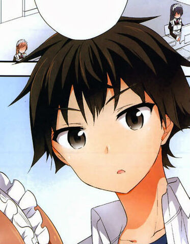 File:Kimito-manga.jpg