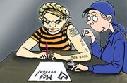 Karikatura-na-timoshenko-8