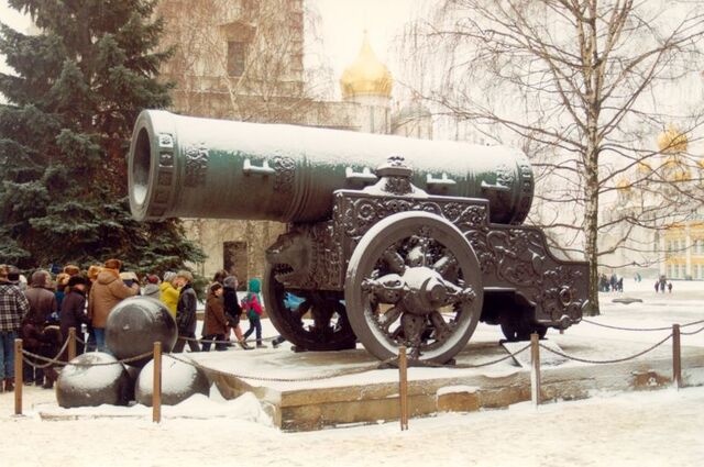 File:Kanon in Kremlin.jpg