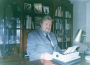 Уёмов, Авенир Иванович