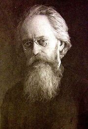 Nikolay Konstantinovich Mikhaylovskiy