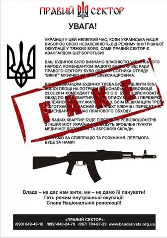 File:YQ1vio kCQA.jpg