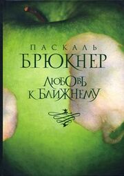 Lubov -k 183
