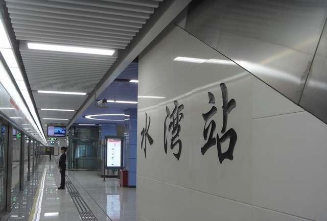 File:Ditiezu com SDC10958.JPG