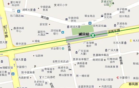File:Hubei station2.jpg