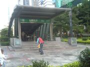 800px-Szmtr station.jpg