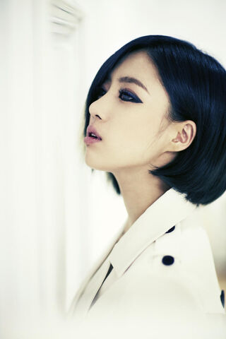 Archivo:Eunjung.jpg