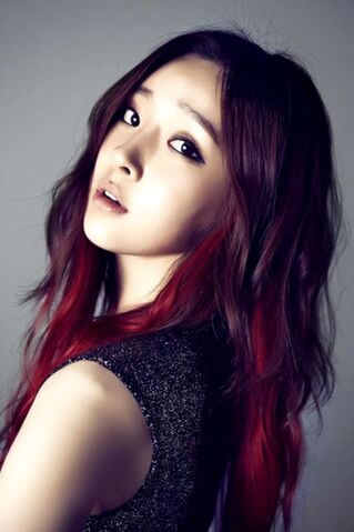 Archivo:Ahreum.jpg