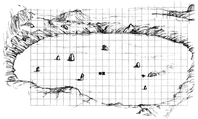 File:Sotc-concept-sketch7.gif