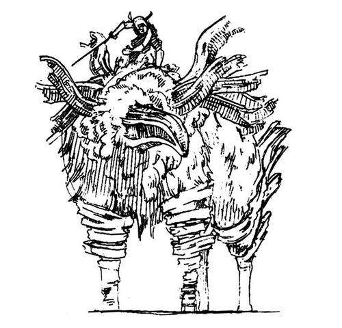 File:KyosSketch1.jpg