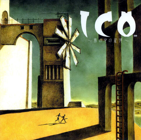 File:MelodyInTheMist.jpg