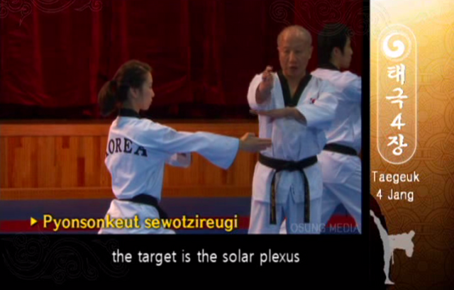 File:T4 Spearhand.png