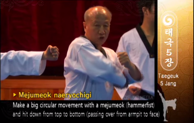 File:HF Chambering OhJang.png