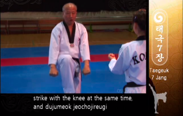 File:KS2 ChilJang.png