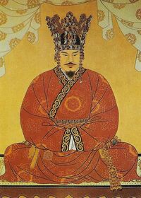Munmu of Silla
