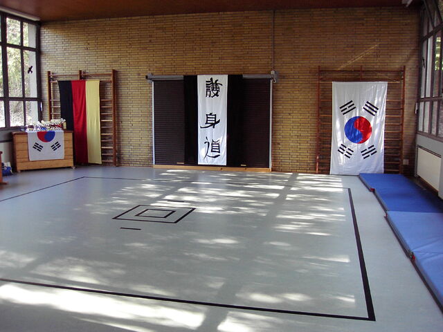 File:Dojang hanja.jpg