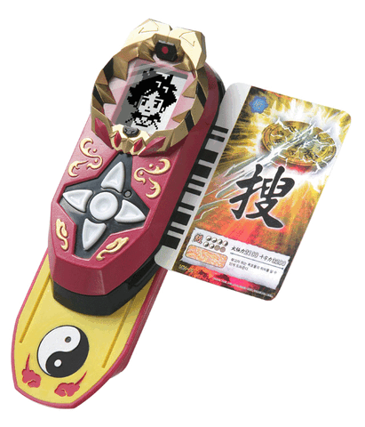 File:Tigeroid activator toy.gif