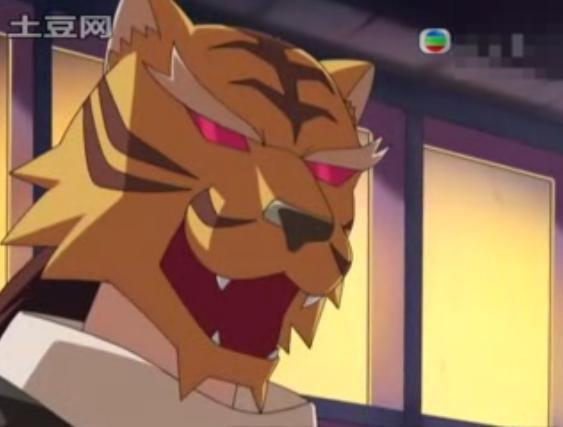 File:Mask t..jpg