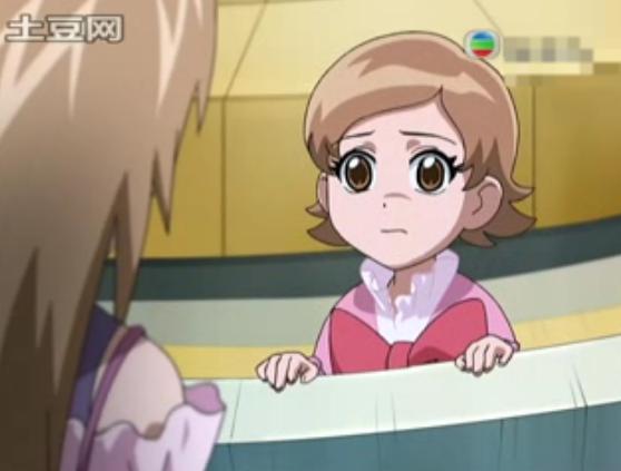 File:Hannah2.jpg
