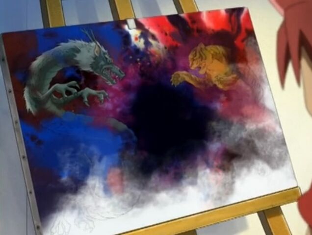 File:Unfinished.jpg