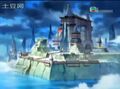 Thumbnail for version as of 02:46, May 17, 2012