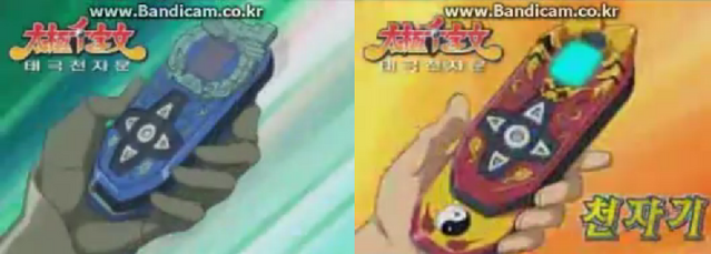 File:Activators.png