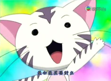 File:Hak.png