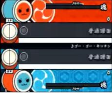 Taiko1play.jpg