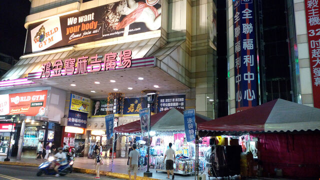 檔案:Sze7door01.jpg
