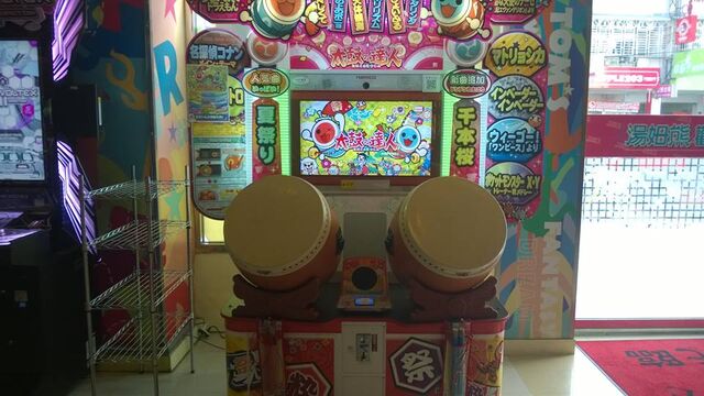 檔案:Dltnew01.jpg