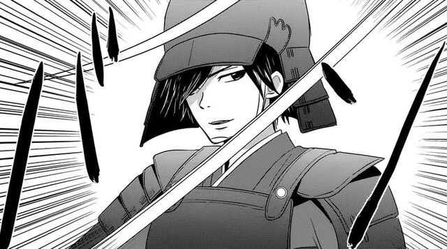 File:DateMasamune.jpg